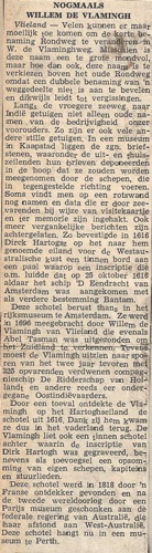 1963-07-Willem de Vlaminghweg